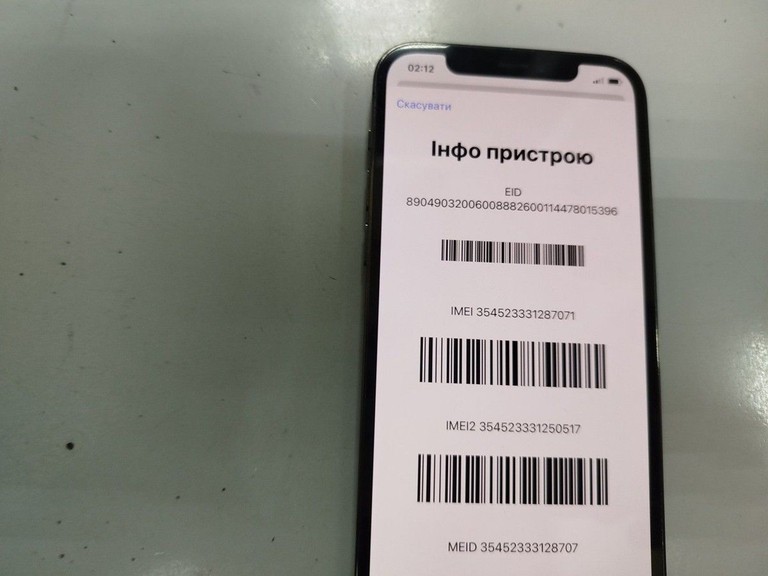 Купити Apple iphone 12 pro max 128gb Б/У
