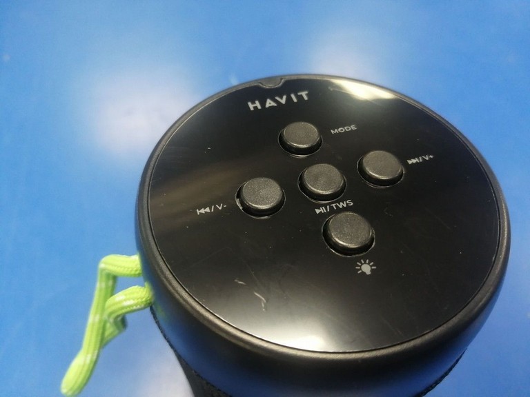 Розпродаж Havit sk897bt rgb, продавець Техноскарб