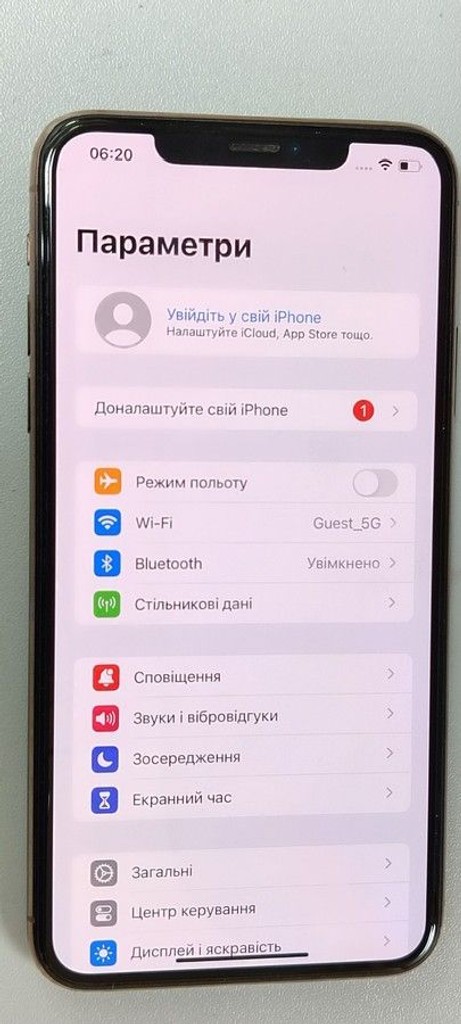 Дешево Apple iphone 11 pro max 256gb з ломбарду