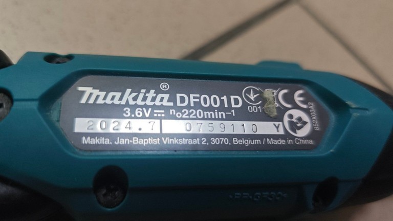 Makita DF001DW Код:01-201048975. Зображення 5
