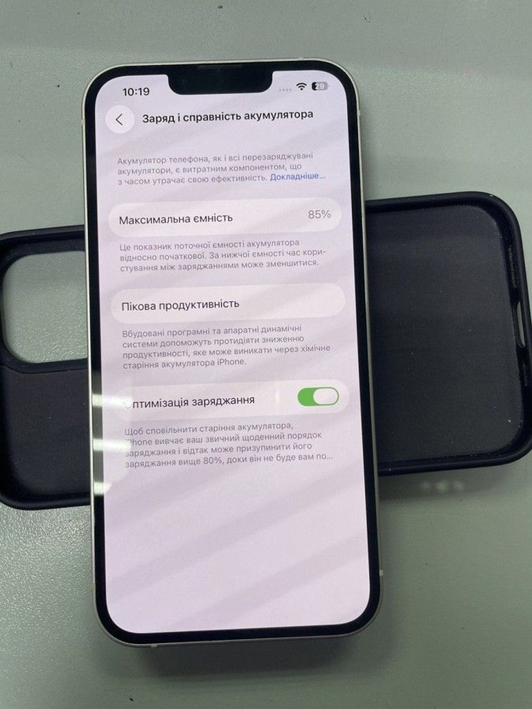 Оголошення Apple iphone 13 128gb Б/У