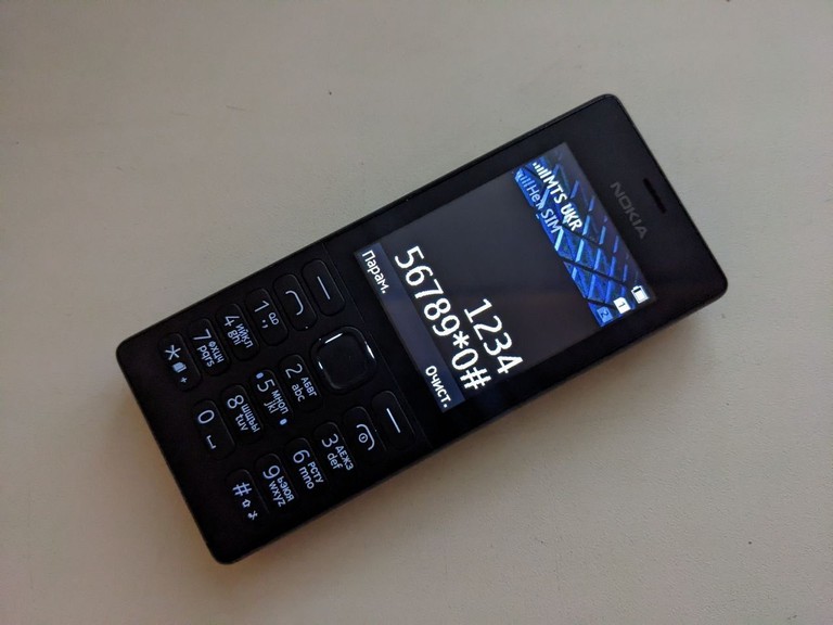 Оголошення Nokia 150 rm-1190 dual-sim Б/У