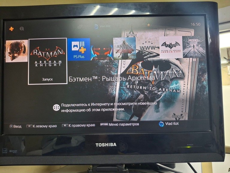Sony playstation 4 slim 1tb / 2 контролери Код:01-201054610. Зображення 6