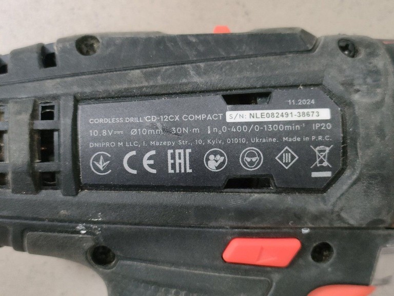 Dnipro-M cd-12cx compact Код:01-201057871. Зображення 6