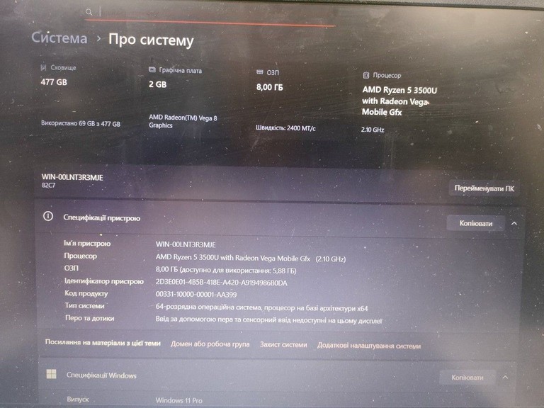 Lenovo 15/ryzen 5 3500u ddr4/8gb ddr4/hdd *відсутній/ssd 512 gb/*інтегрована Код:01-201057930. Зображення 5