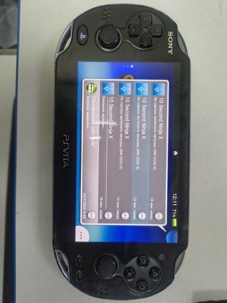 Дешево Sony playstation vita з ломбарду