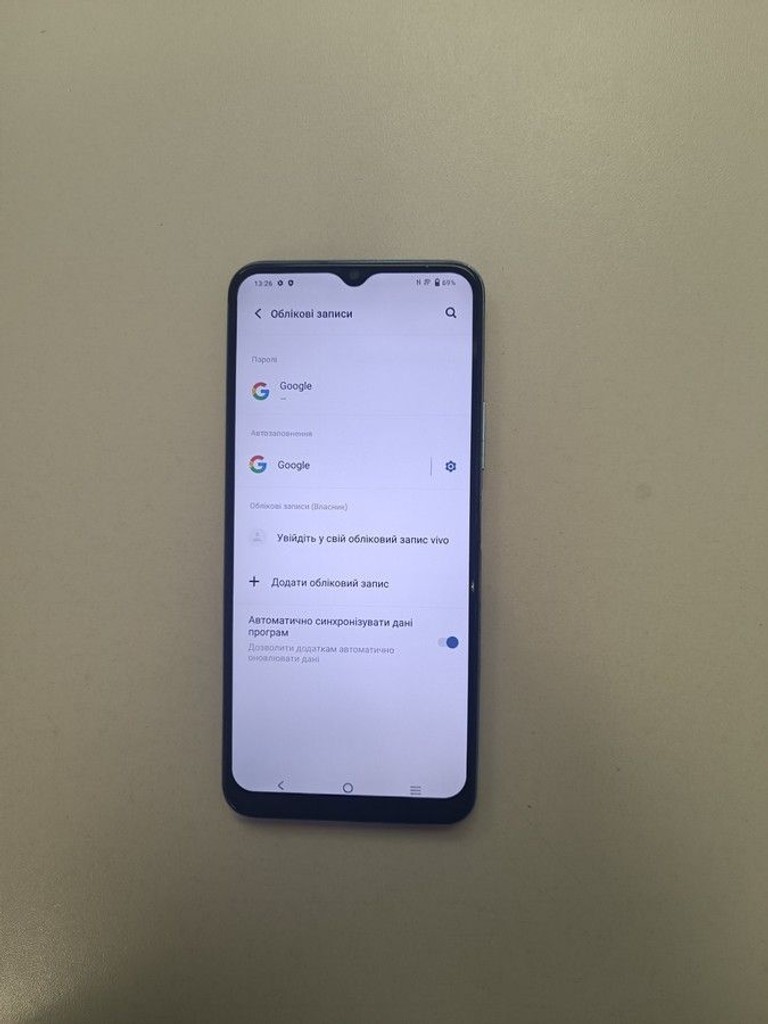 Розпродаж Vivo y31 4/128gb, продавець Техноскарб
