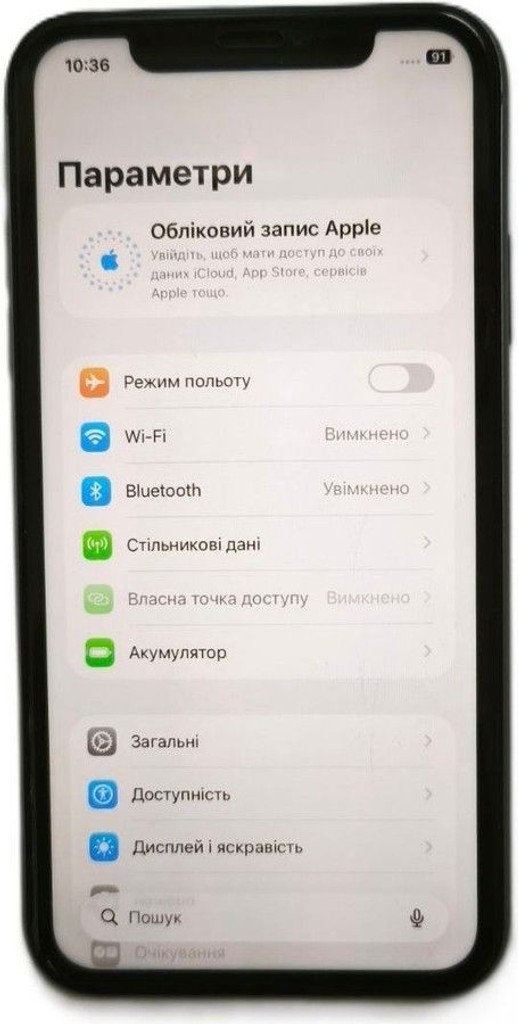 Оголошення Apple iphone 11 64gb Б/У