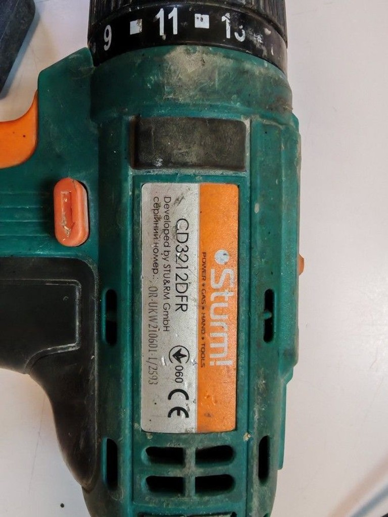 Купити Sturm CD3212DFR Б/У