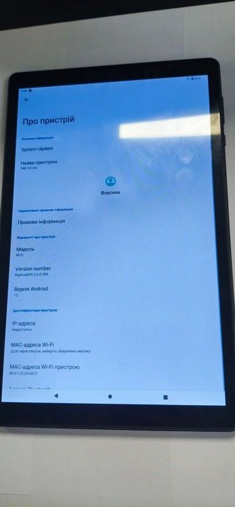 Оголошення Tablet Pc tab 10 lite m10 2/32gb Б/У