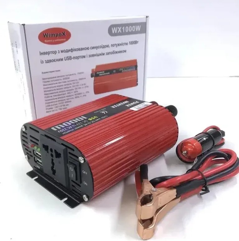 Купить Wimpex 12B-220B Wx-1000 Вт Б/У