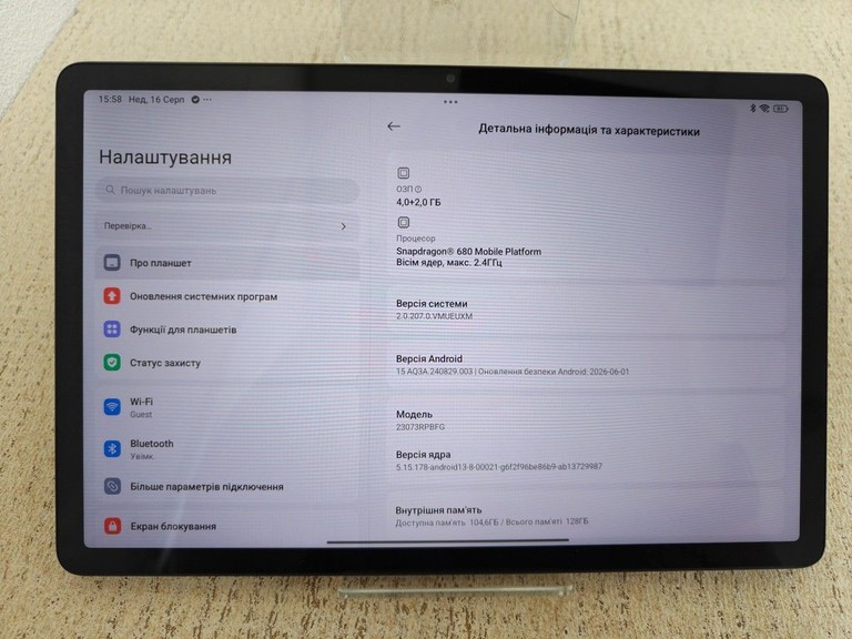 Оголошення Xiaomi redmi pad se 8.7 4/128gb wi-fi Б/У