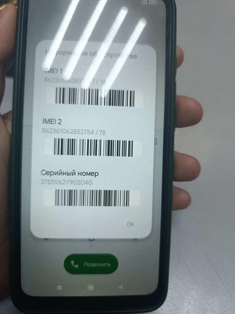 Купить Xiaomi redmi 9c nfc 2/32gb Б/У