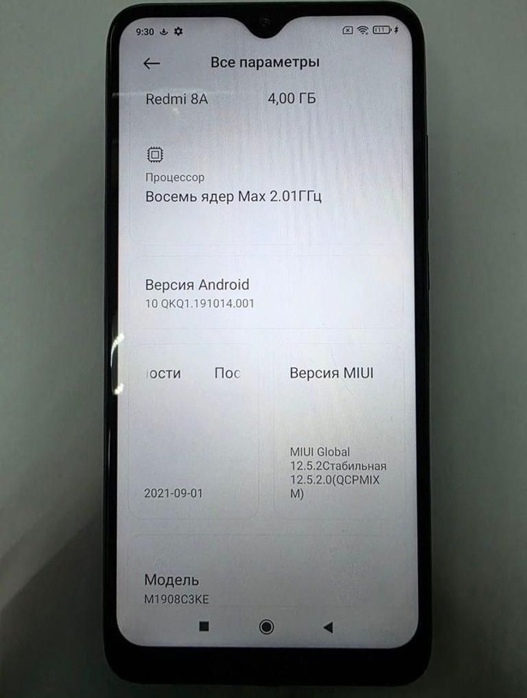 Xiaomi Redmi 8A 4/64GB Black Код:01-201078602. Изображение 6