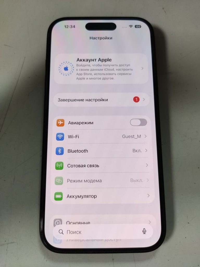 Apple iPhone 15 128GB Green Код:01-201081589. Изображение 6