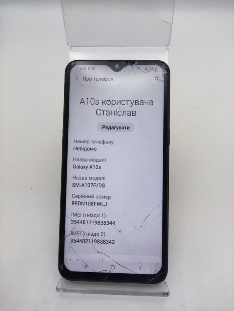 Дешиво Samsung a107f galaxy a10s 2/32gb с ломбарда