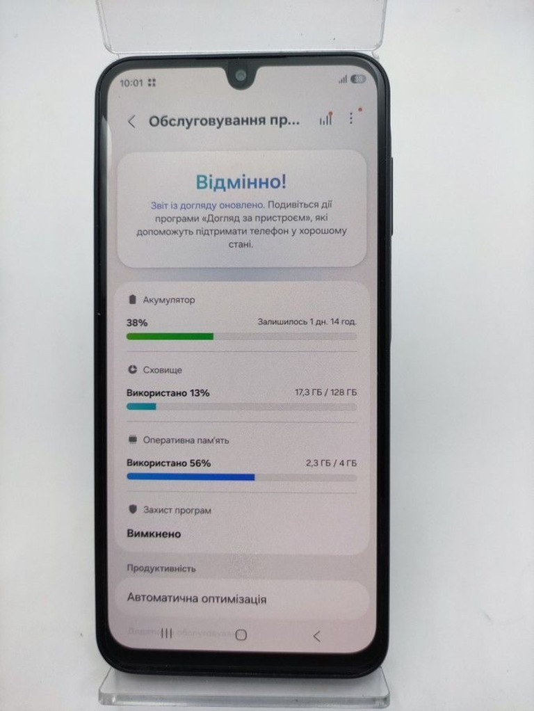 Дешиво Samsung galaxy a16 4/128gb с ломбарда