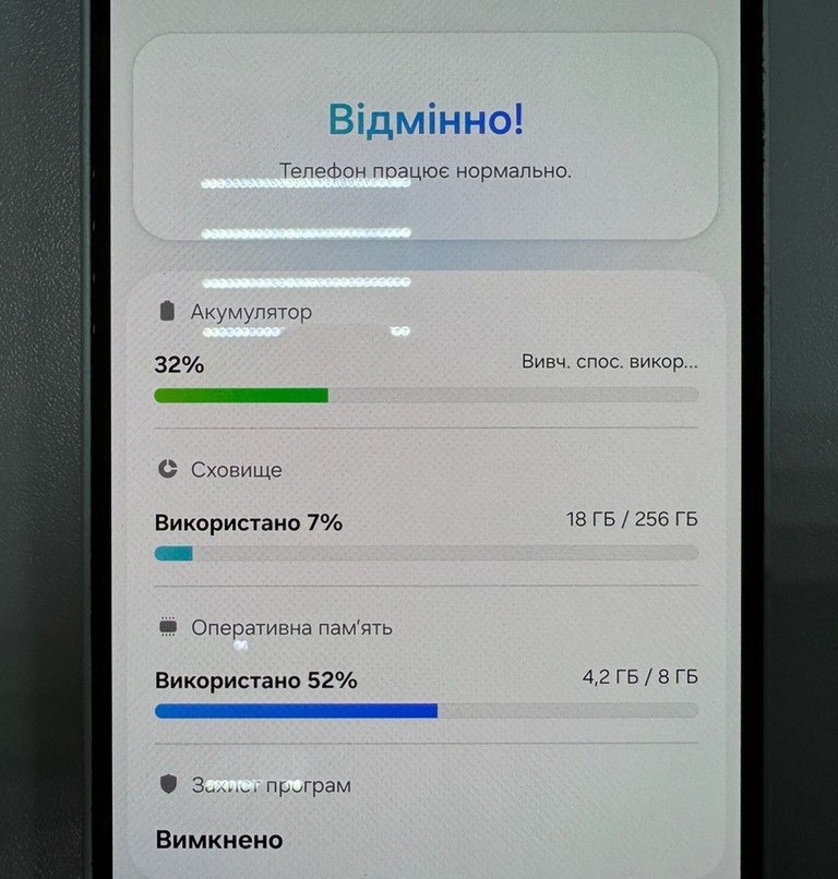 Дешево Samsung galaxy a16 sm-a165f 8/256gb з ломбарду