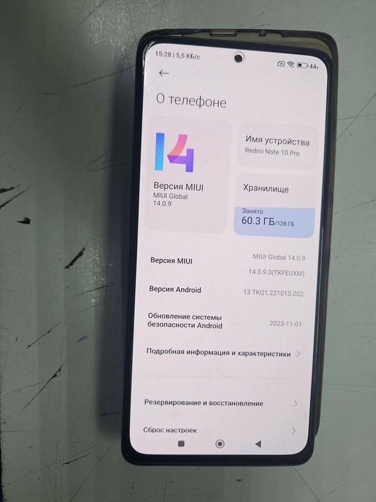 Купити Xiaomi redmi note 10 pro 6/128gb Б/У