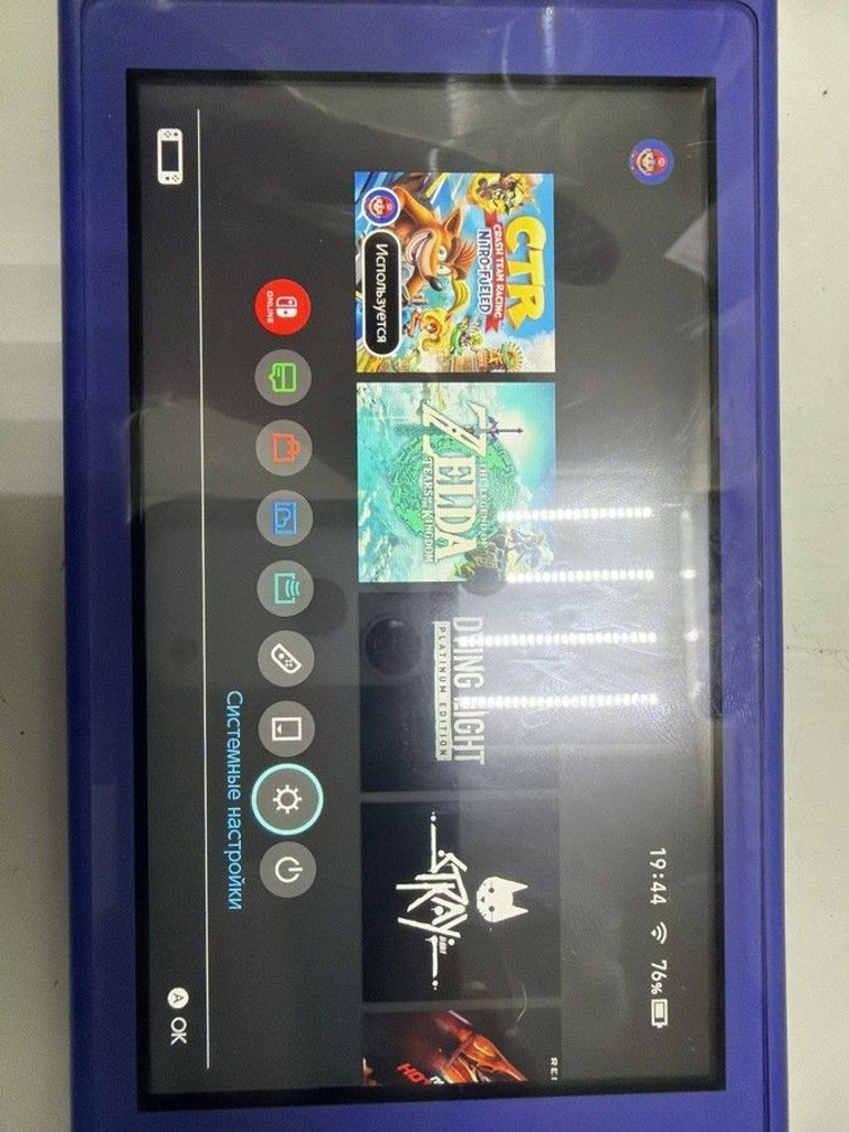 Дешиво Nintendo switch lite с ломбарда