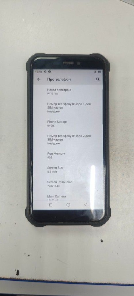 Оголошення Oukitel WP5 Pro 4/64GB Black Б/У