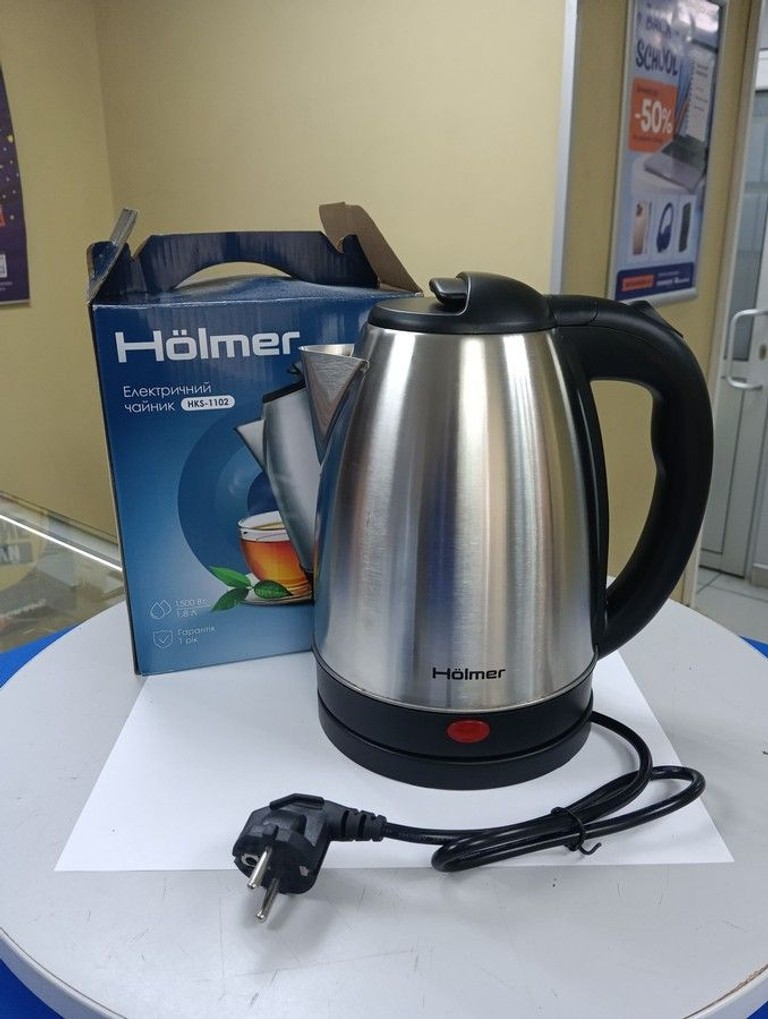 Купити Holmer HKS-1102 Б/У