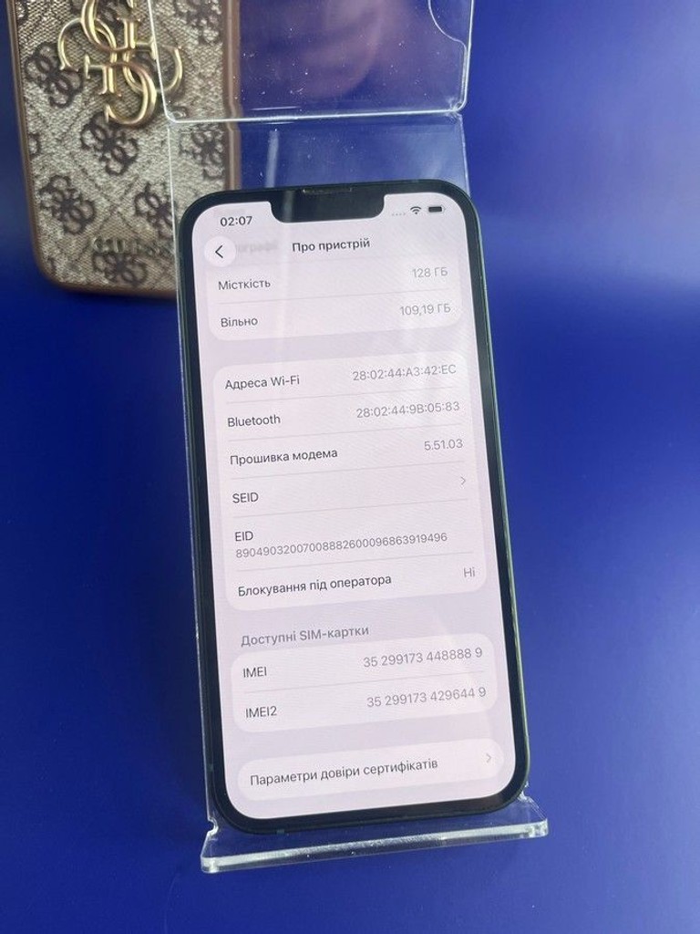 Розпродаж Apple iphone 13 128gb, продавець Техноскарб