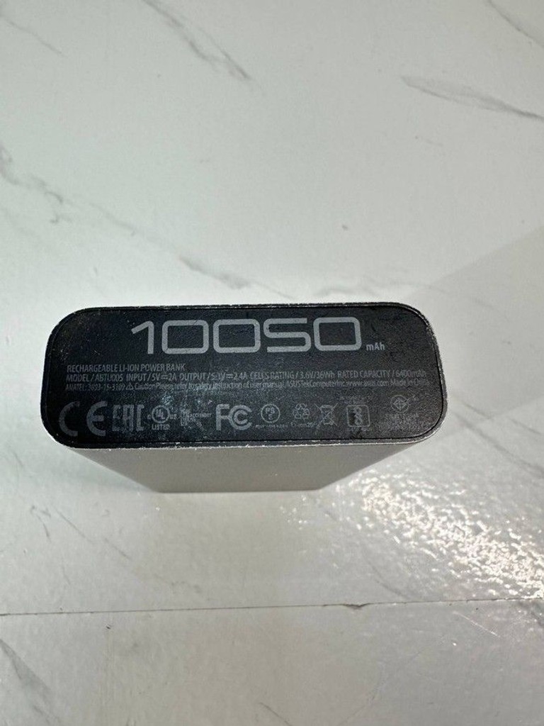 Розпродаж Asus abtu005 10050 mah, продавець Техноскарб