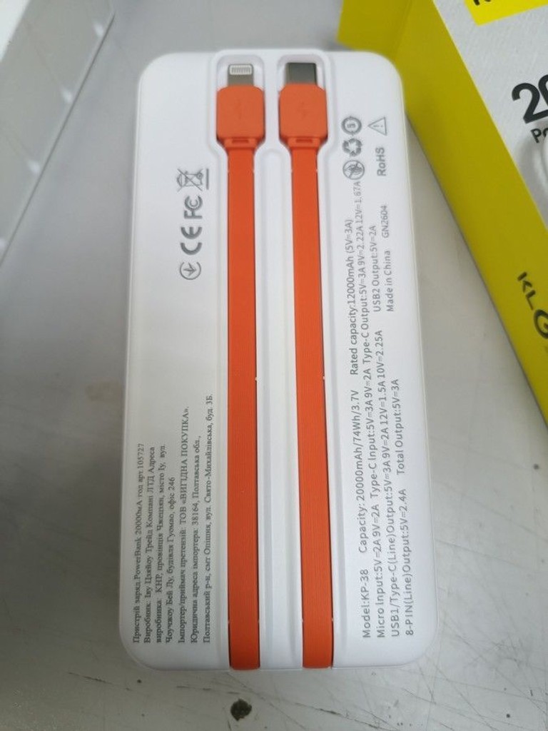 Дешиво Klgo kp-38 20000mah с ломбарда