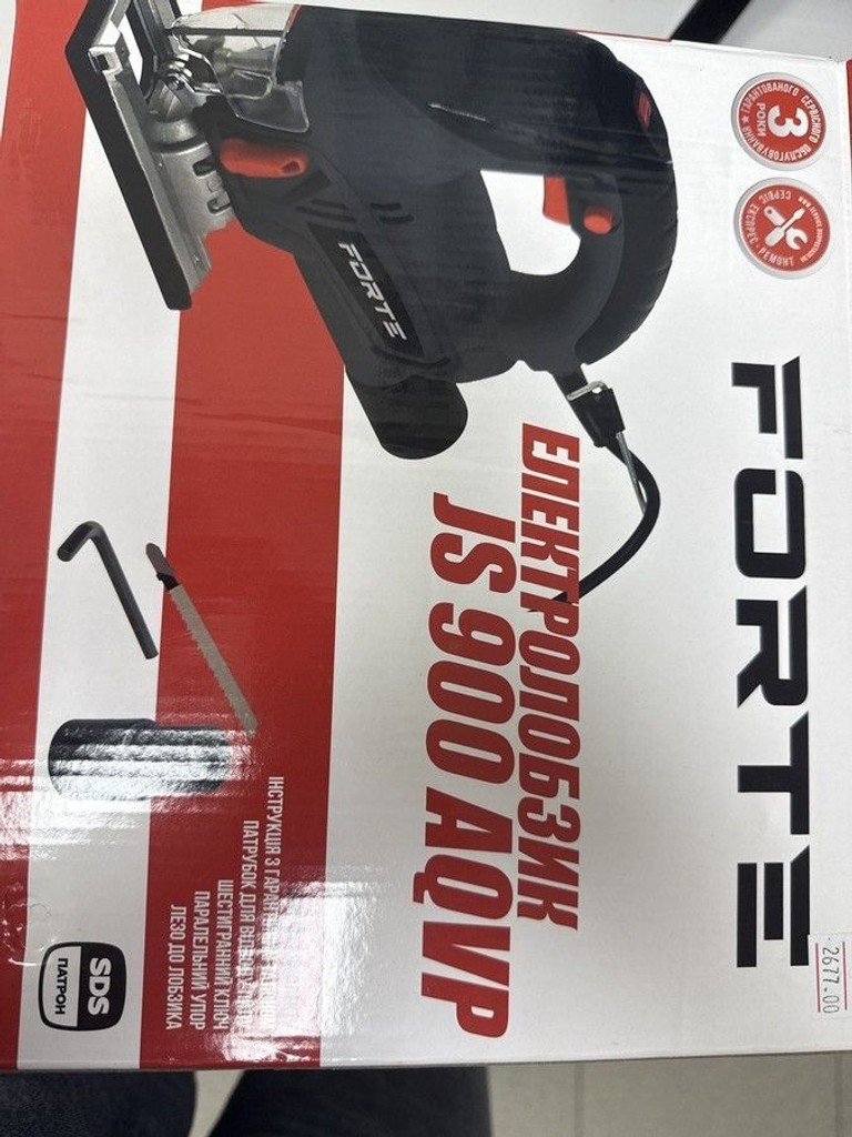 Дешево Forte JS 900 AQVP з ломбарду