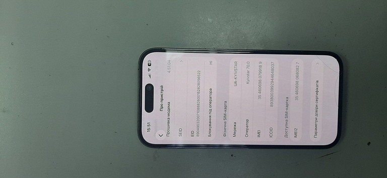 Объявление Apple iphone 14 pro 256gb Б/У