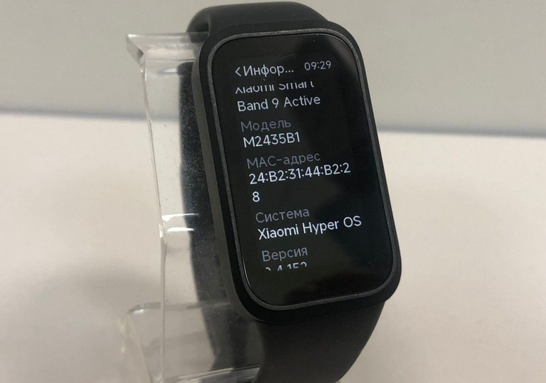 Дешево Xiaomi smart band 9 active з ломбарду