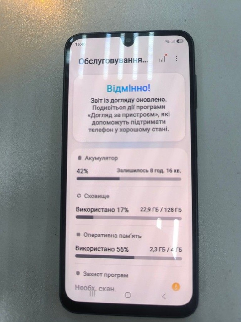 Дешево Samsung galaxy a16 4/128gb з ломбарду