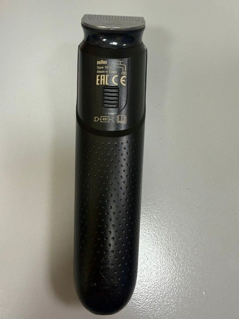Дешево Gillette king c. beard trimmer pro з ломбарду