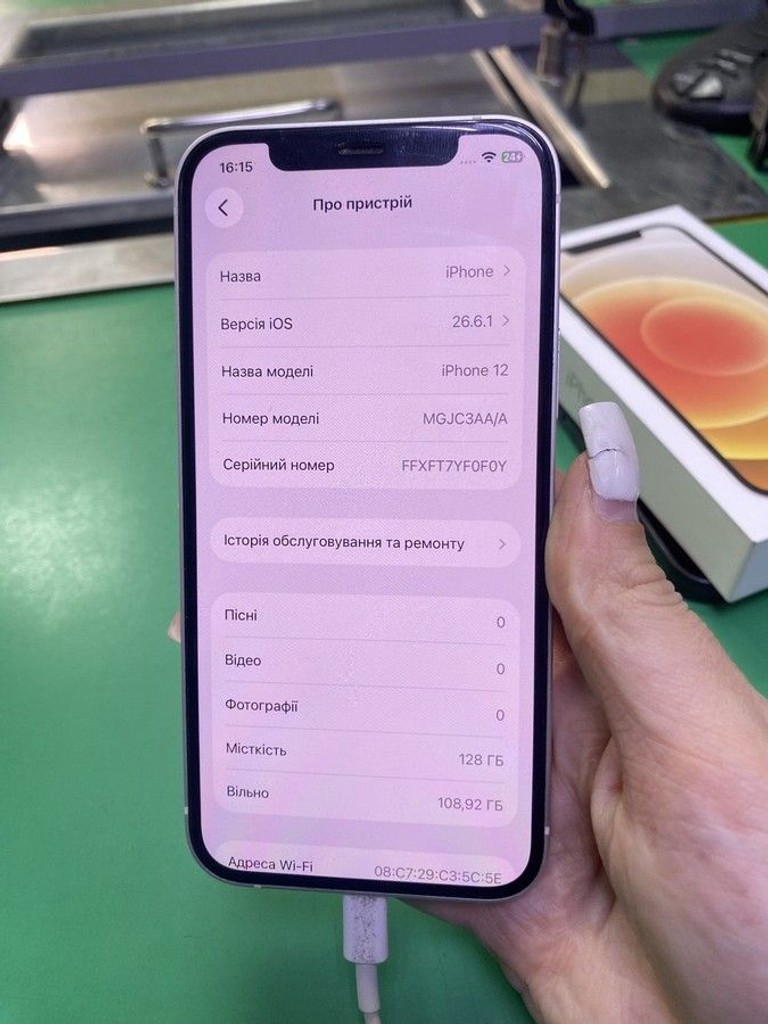Розпродаж Apple iPhone 12 128GB (PRODUCT)RED, продавець Техноскарб