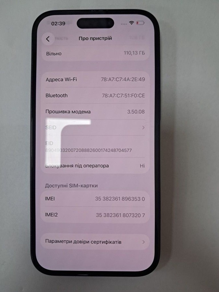 Дешиво Apple iPhone 15 128GB Green с ломбарда