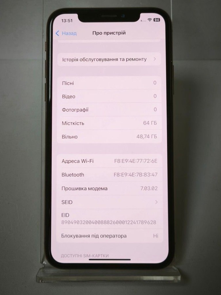 Дешево Apple iphone xs 64gb з ломбарду