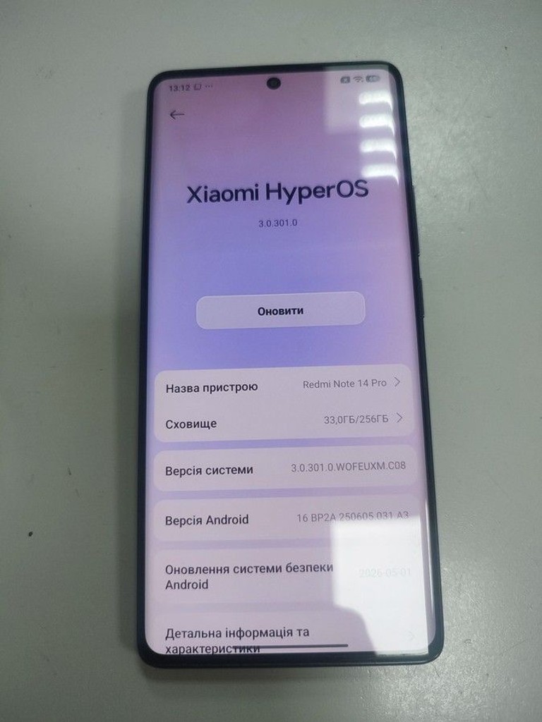Купить Xiaomi redmi note 14 pro 8/256gb Б/У