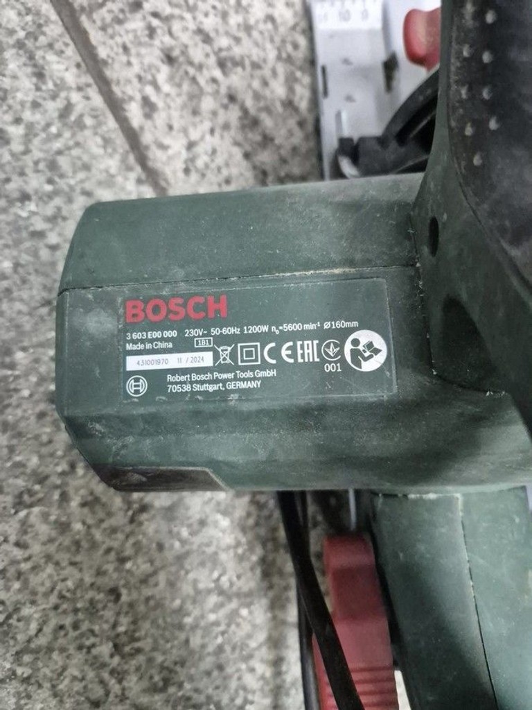 Дешево Bosch pks 55 з ломбарду