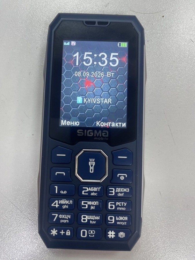 Купити Sigma x-style 341 bro Б/У