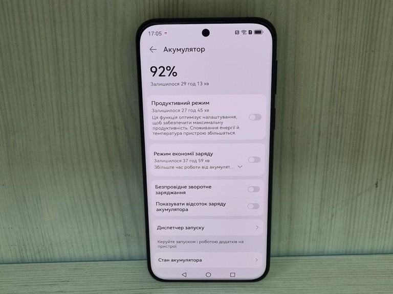 Huawei Pura 80 Ultra 16/512GB Golden Black Код:01-201131289. Зображення 11