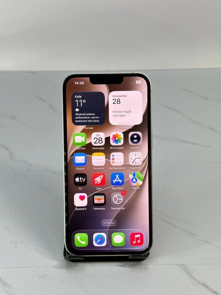 Купити Apple iphone 13 128gb Б/У