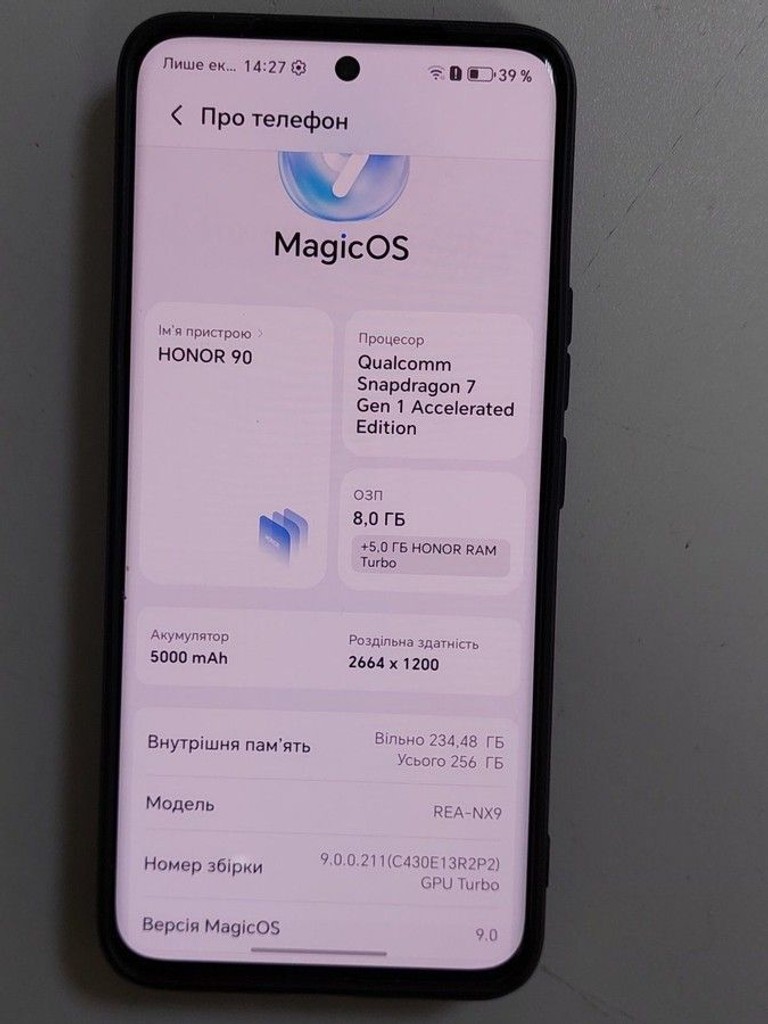 Оголошення Honor 90 8/256GB Green Б/У