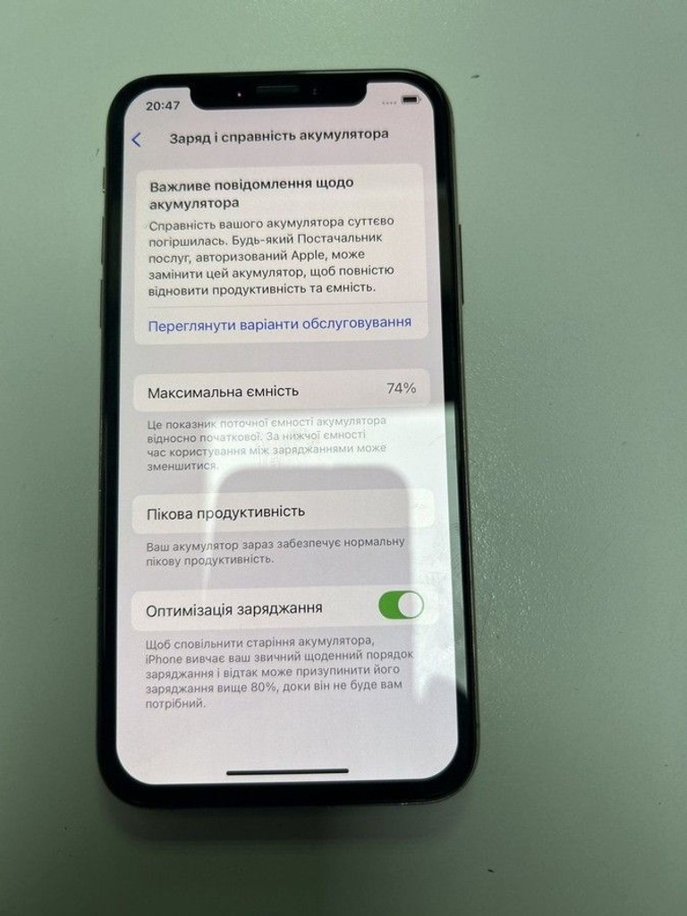 Купити Apple iphone xs max 64gb Б/У