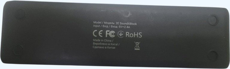 Оголошення 2E soundxblock blue Б/У