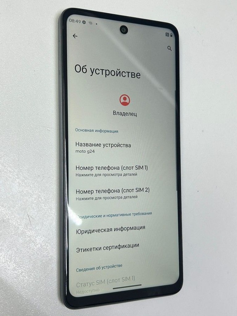 Motorola g24 4/128gb Код:01-201138394. Зображення 5