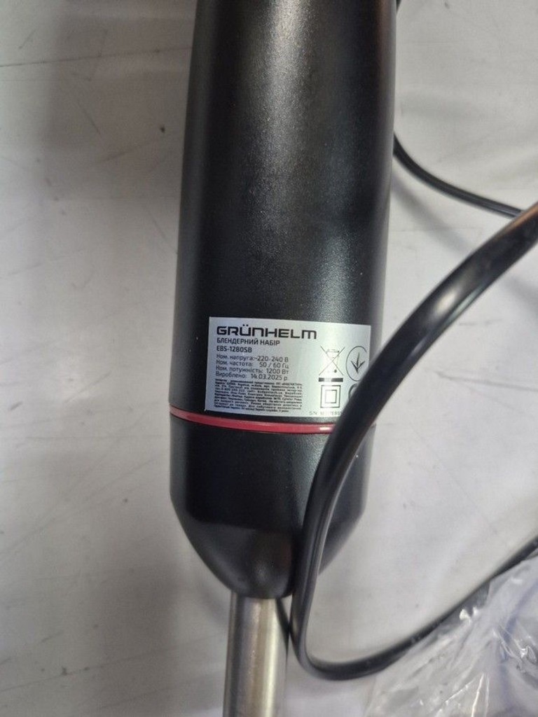Дешево Grunhelm EBS-1280SB з ломбарду