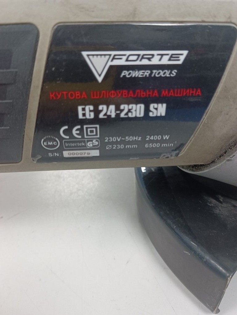 Распродажа Forte EG 24-230 SN, продавец Техноскарб