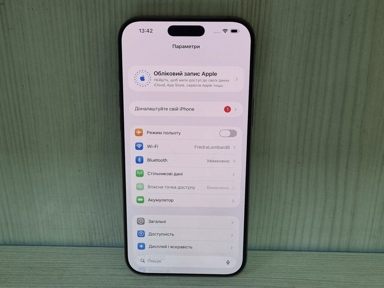 Распродажа Apple iphone 16 pro max 1tb, продавец Техноскарб