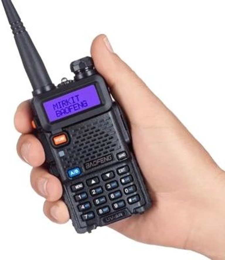 Baofeng UV-5R Black Six Pack комплект 6 шт Код:null. Зображення 6